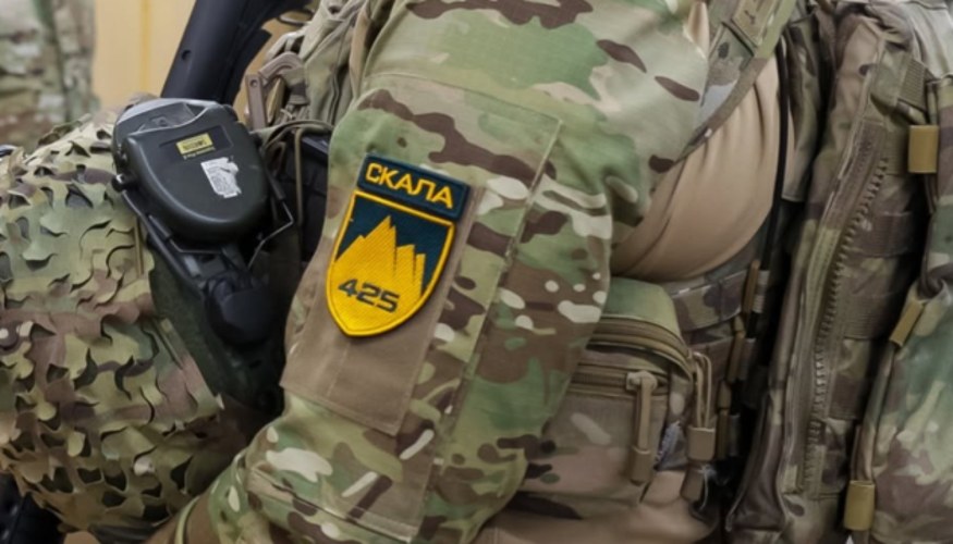 Український прапор, піднятий у Костянтинівці