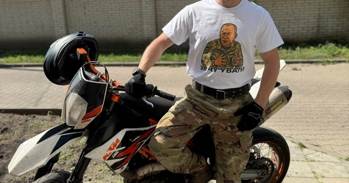 Олександр Ширшин, колишній командир батальйону 47 окремої механізованої бригади «Маґура»