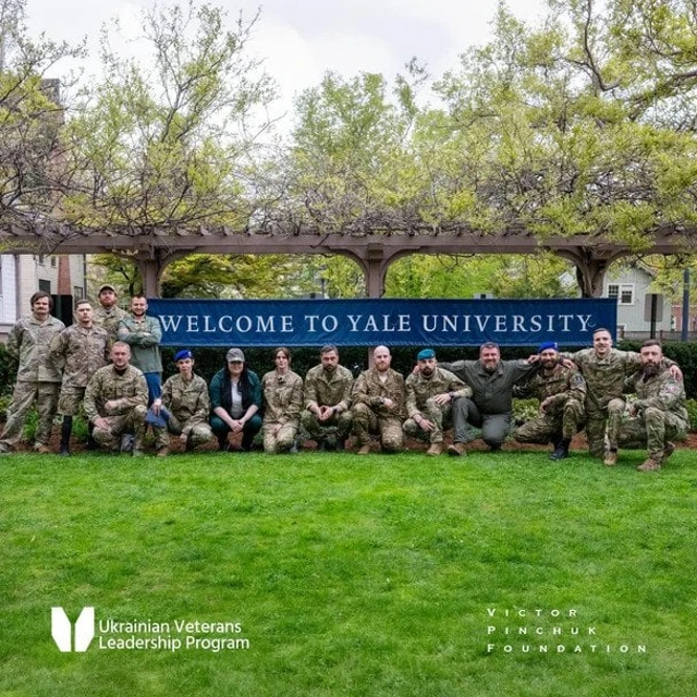 П’ятирічна угода Пінчука та Yale: ключові параметри програми для ветеранів