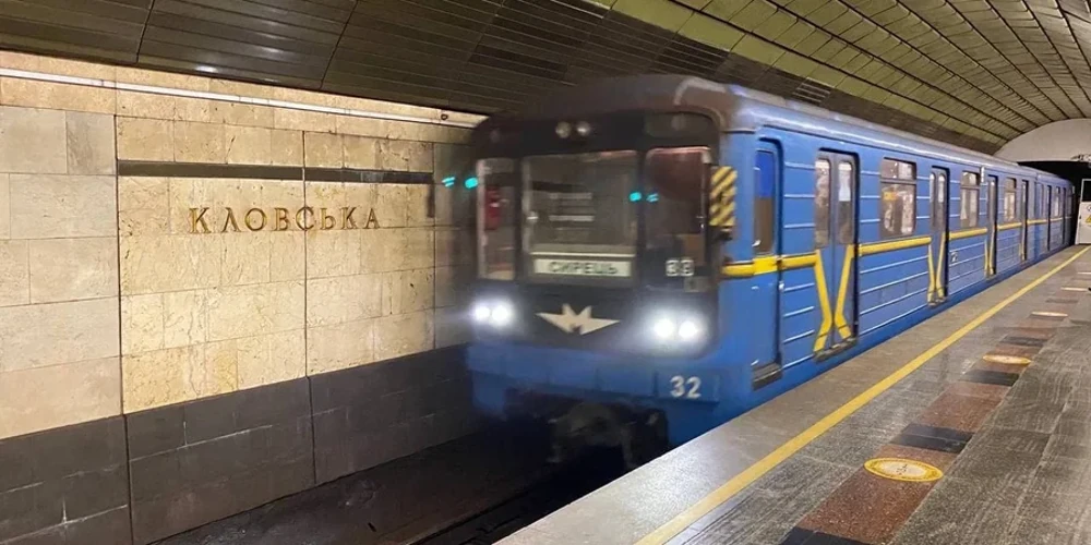 Київський метрополітен