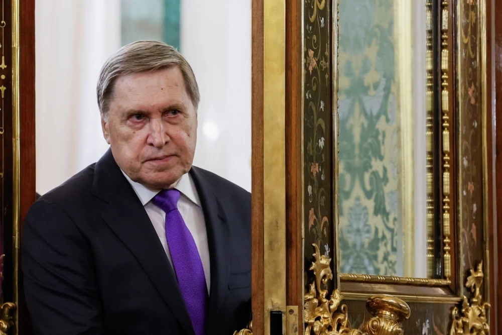 Хронологія переговорного процесу між Москвою, Вашингтоном і Києвом у жовтні 2026 року